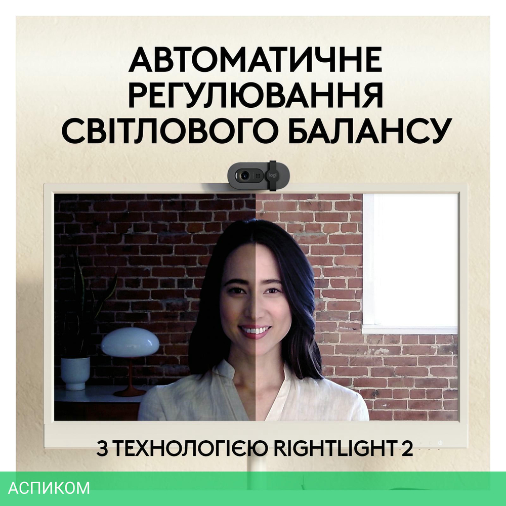 Веб-камера Logitech Brio 105 Full HD Graphite (960-001592)