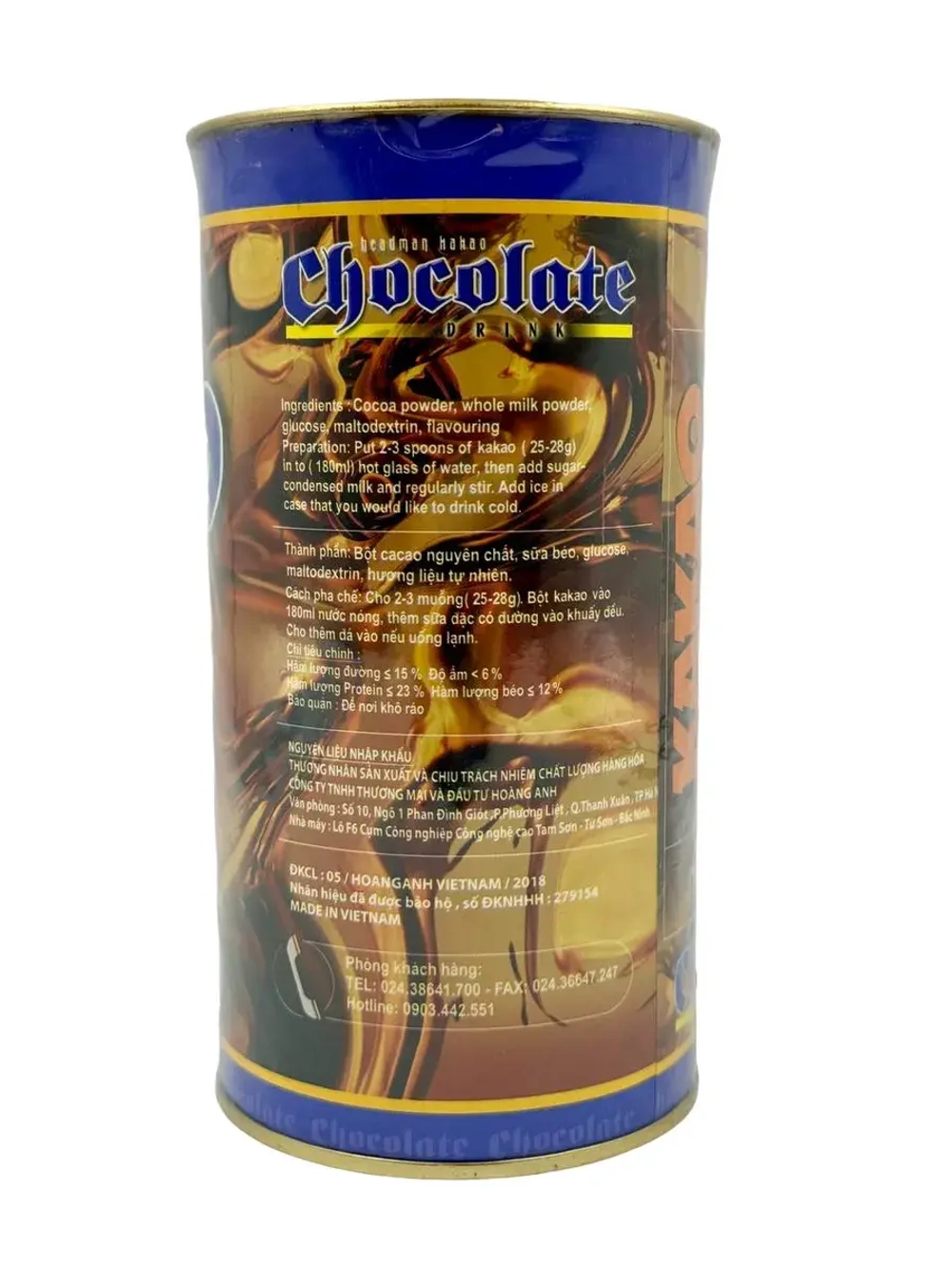 Вьетнамское какао Headman со вкусом шоколада