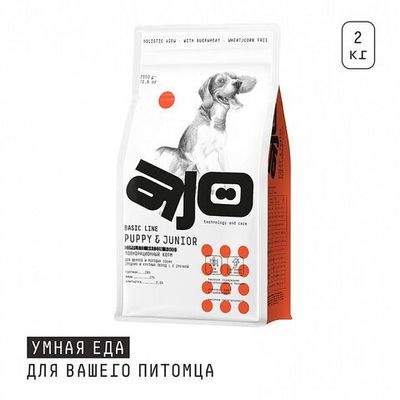 Сухой корм для щенков средних и крупных пород AJO Dog Puppy & Junior из индейки с гречкой, Пакет 2 кг