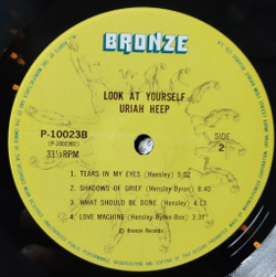 Винтажная виниловая пластинка LP Uriah Heep Look At Yourself (Japan 1975) (No Obi)