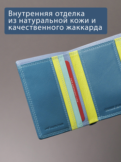 B270056 Ocean - Портмоне Marta Ponti