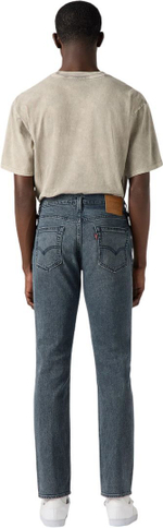 Джинсы Levis 511® SLIM синий