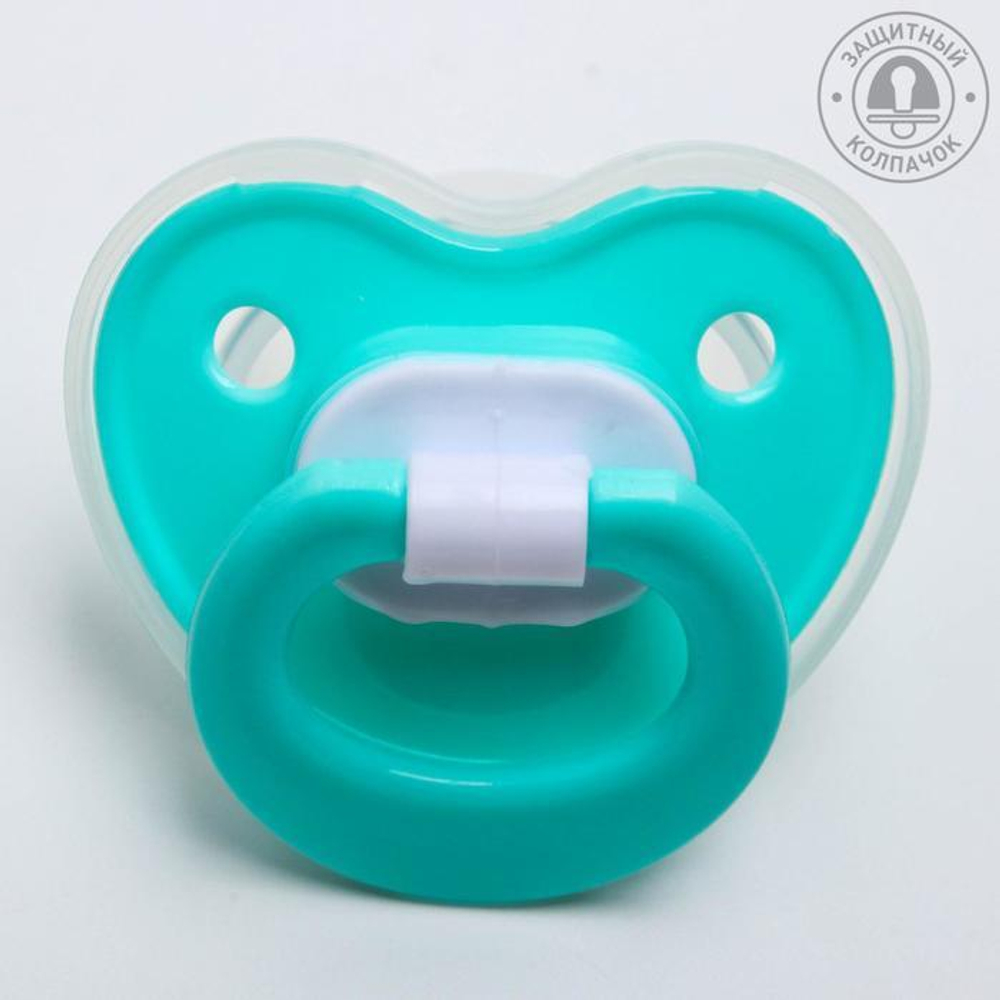 Пустышка силиконовая ортодонтическая с колпачком, от 0 мес., цвет голубой 2300146
