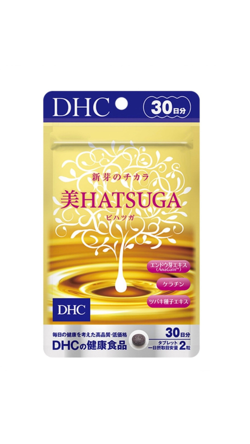 Натуральный комплекс для укрепления и роста волос DHC Beauty HATSUGA