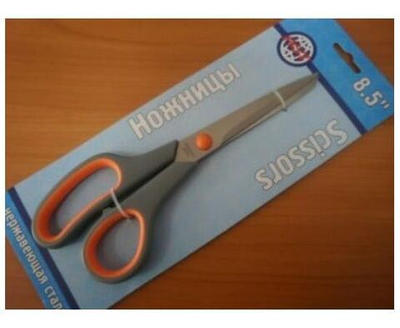 AST Ножницы 21.6 см