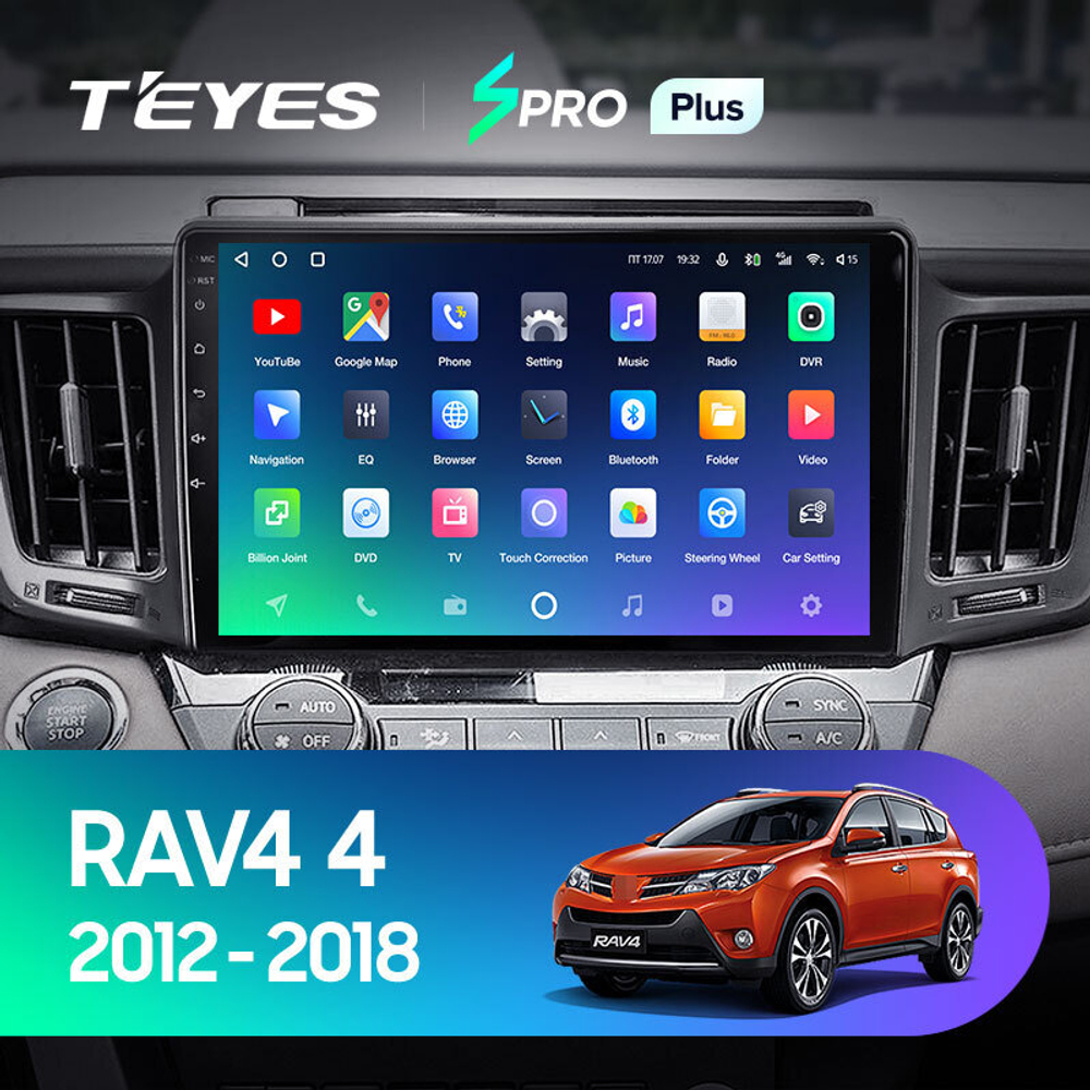 Teyes SPRO Plus 10.2" для Toyota RAV4 2012-2018