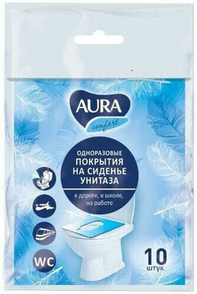 Одноразовое покрытие на сиденье унитаза Aura 10 шт