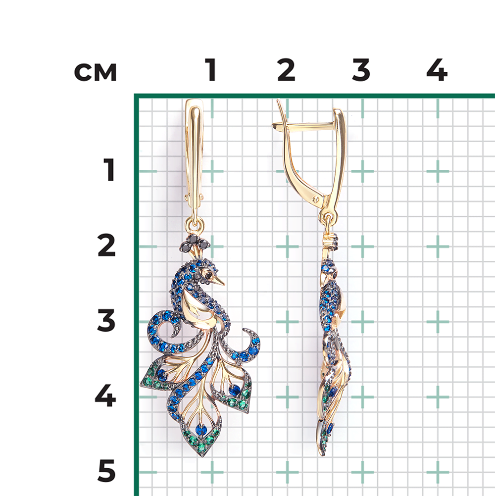 Серьги «Павлины» с английским замком из лимонного золота с фианитами