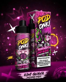 Podonki 10000 Киви Гуава Маракуйя - Kiwi Guava Passion Fruit