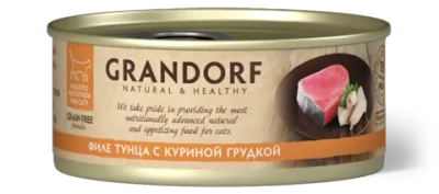 Консервы Grandorf для взрослых кошек (Филе тунца с куриной грудкой)