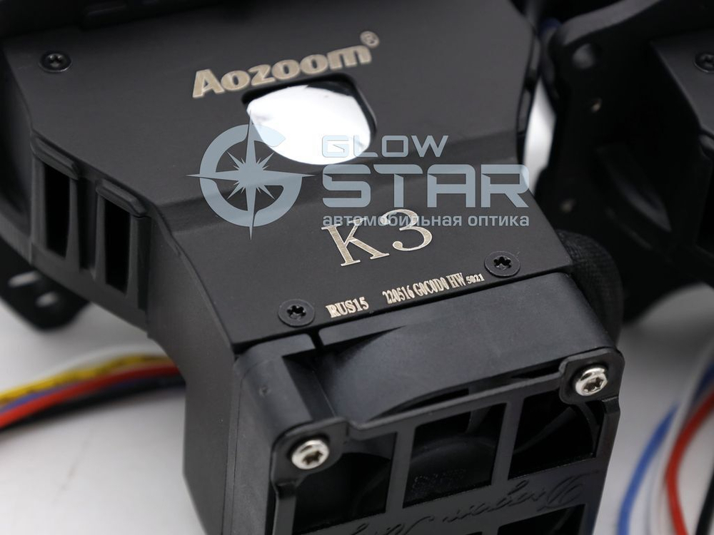Билед модули Aozoom K3 Dragon Knight New 2022 (II поколение) DK200 New 2022, 3.0 дюйма, 2 чипа, 12v, крепление 3R, драйвер встроенный (комплект, 2шт)