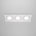 Встраиваемый светильник Technical DL024-2-03W