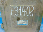 Компьютер двигателя MITSUBISHI DIAMANTE 1997