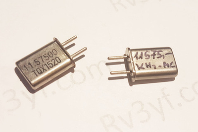 Кварц 11,575 МГц  Б2 (РК379М, HC49U, МА, КА)