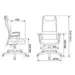 Кресло офисное KB-8, ткань-сетка, серое, 496676