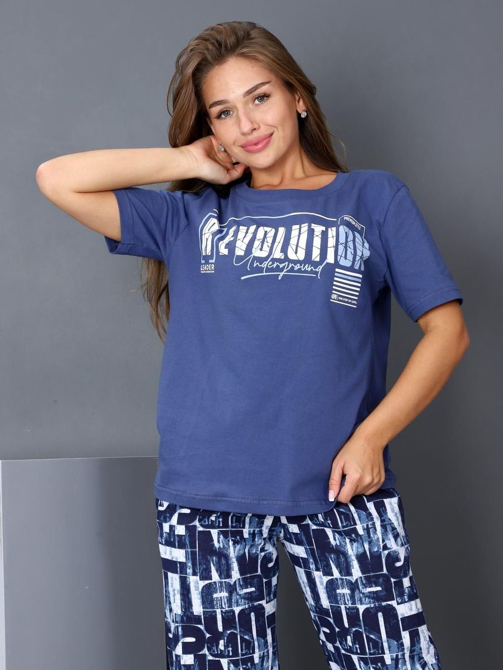 Революция - костюм синий Iv-capriz (Акция)