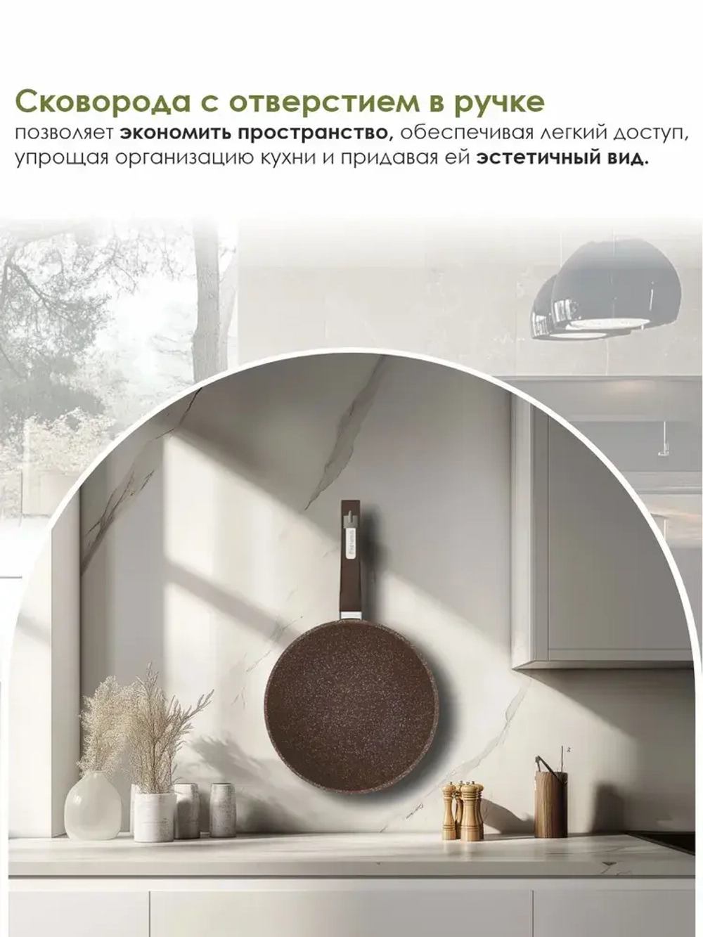 Сковорода ВОК "Мечта" Гранит с несъемной ручкой 28 см