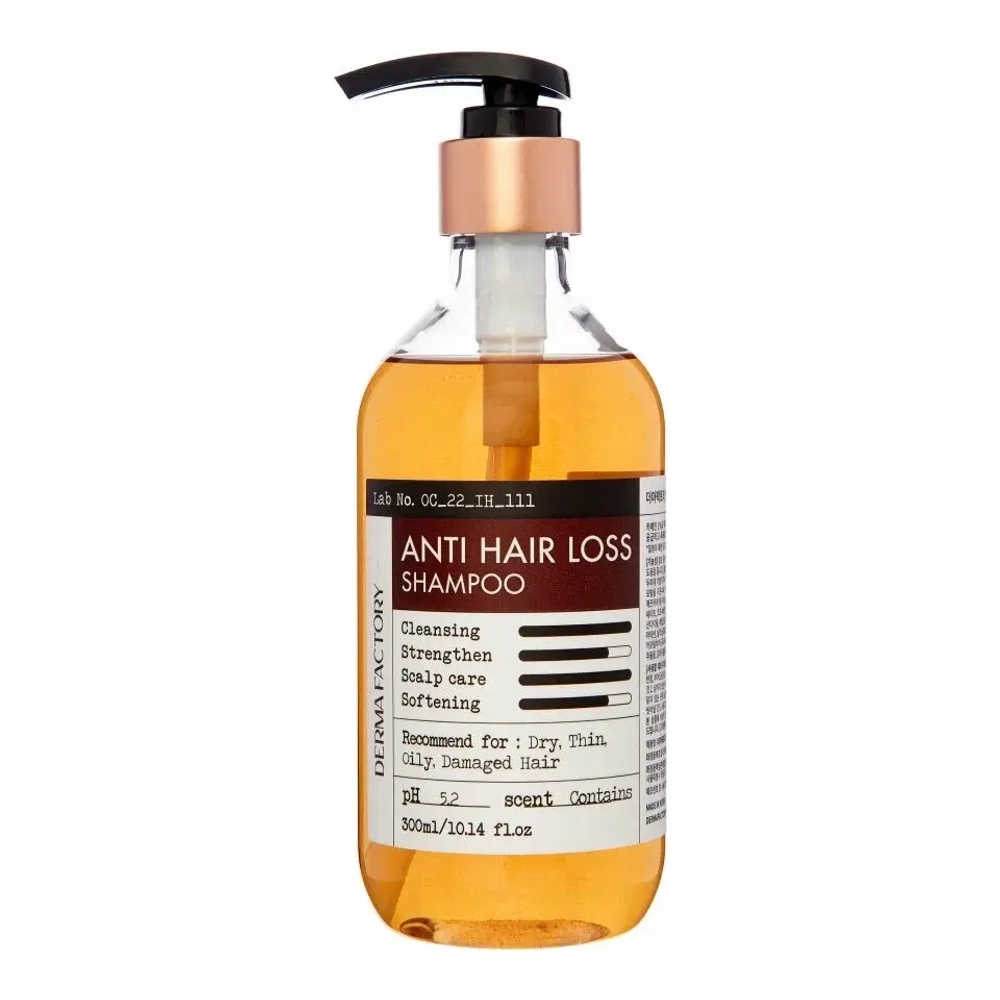 Шампунь против выпадения волос с пивными дрожжами - Derma Factory Anti hair loss shampoo, 300мл