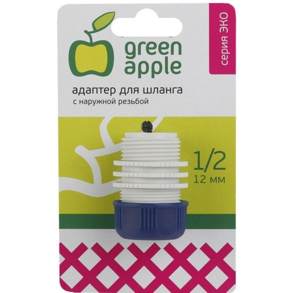 Соединитель Green Apple 1/2" внеш. резьба