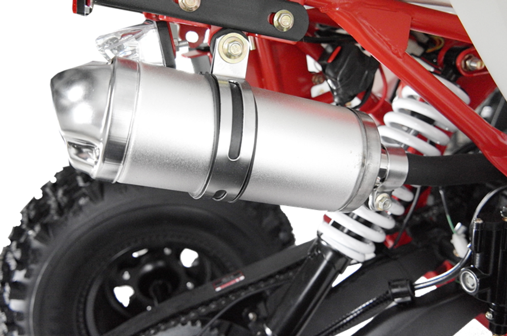 Квадроцикл Wels Thunder EVO-ST 125 куб/см 10 л.с колеса 8" цвет Белый