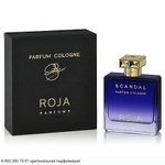 Scandal Pour Homme Parfum Cologne