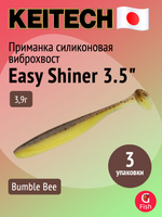 Приманка силиконовая Keitech Easy Shiner 4" PAL #01 Chartreuse Red Flake, 3 упаковки по 7 штук
