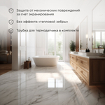 Теплый пол нагревательный мат Rexant Extra 2,5 кв.м 160 (400) Вт