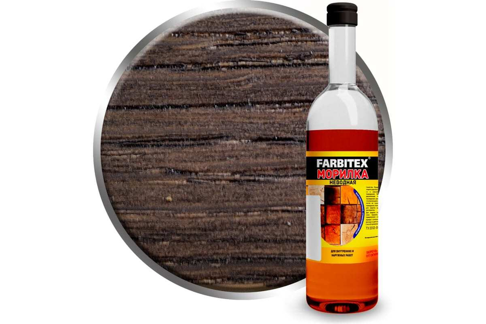 Морилка неводная  0,5л. (0,42 кг), стекло, палисандр FARBITEX