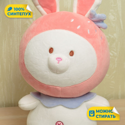 Мягкая игрушка Заяц KiDWoW для девочек и мальчиков, пушистый велюровый зайчик для новорожденных