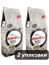 Кофе в зернах Gimoka Gusto Ricco 1 кг, 2 шт