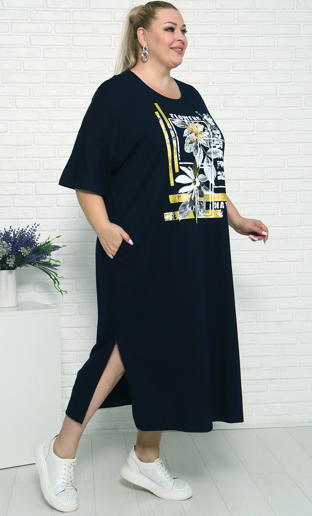 Туника Т-4433