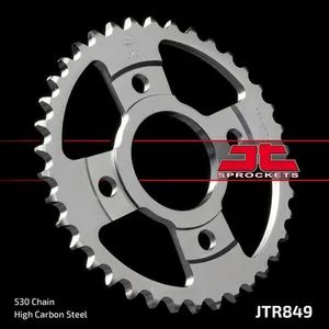 Звезда JT JTR849