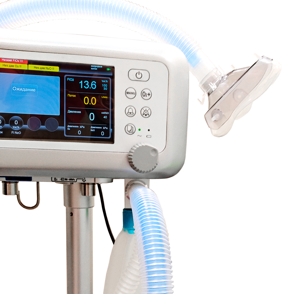 Аппарат для седации закисью азота SUPERSTAR S8800B.