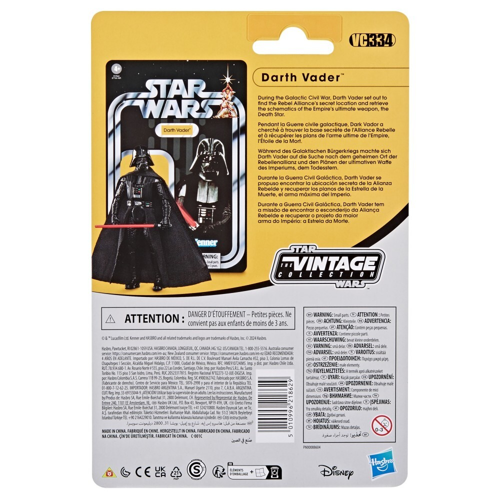 Hasbro Star Wars Vintage - Дарт Вейдер 9,5 см фигурка Звездные войны: Новая надежда F9784 / артикул   E7763 F9784  / GTIN 5010996218629