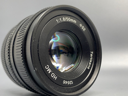 7Artisans 50mm 1.8 Sony E