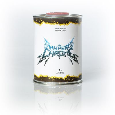 Hyper Chrome Light 1k Краска с хром эффектом (светлый), 1 л мет банка