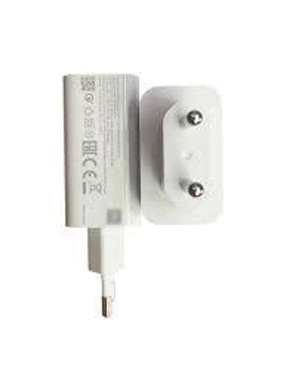 Адаптер MI MDY-11-EZ 33W тех.упаковка