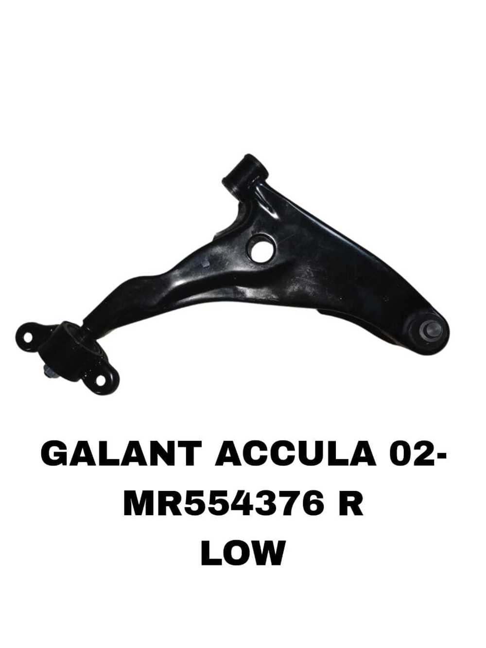 РЫЧАГИ GALANT EA3A 2000-2003 USA