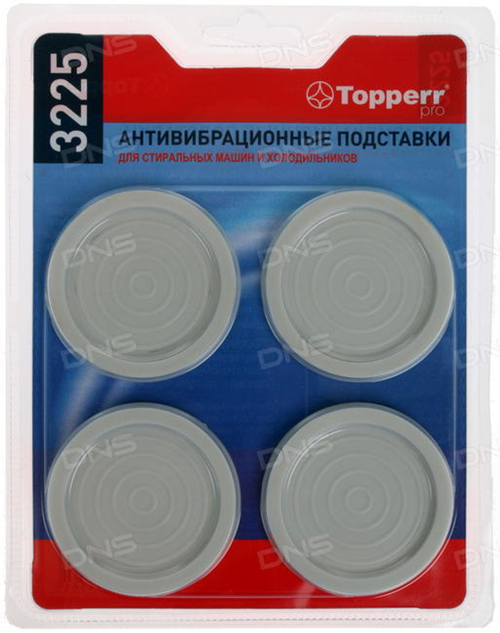 Аморт/подставки под с/м 3225 белые