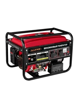 Генератор бензиновый "Master" УГБ-3900E (3,5кВт/220 В/ 50 Гц/212см /ЭЛЕКТРОСТАРТЕР/бак 15л) 605х440х440