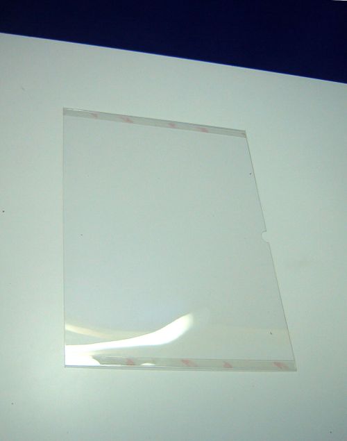 Карман информационный вертикальный №2 А3+скотч