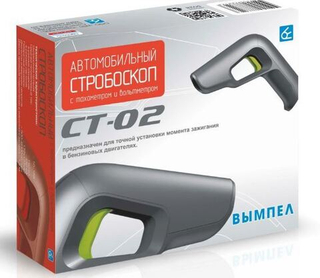Стробоскоп установки зажигания в Бензиновых двигателях Вымпел СТ-02 + тахометр  а06464