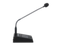 NEVOD DRM-458