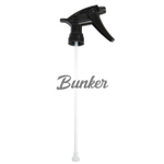 Триггер химически стойкий к растворителям и спиртам,черный GlossWork