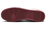 Кроссовки Nike Mac Attack "Red Crush"