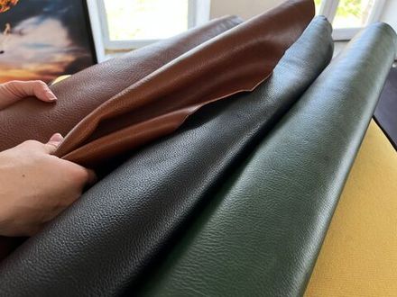 Кожа до 25 руб/кв дм