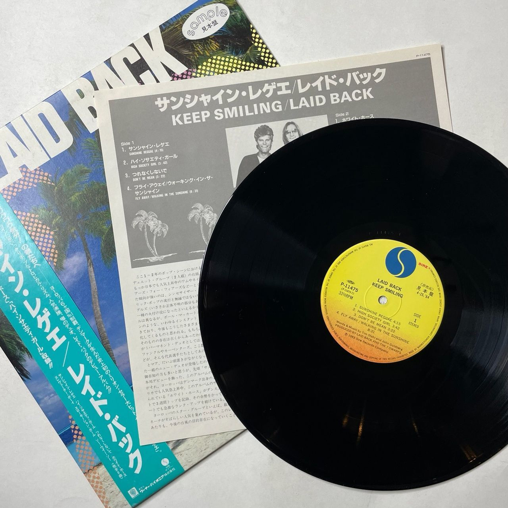 Винтажная виниловая пластинка LP Laid Back Keep Smiling (Japan 1984) (Promo) Sunshine Reggae