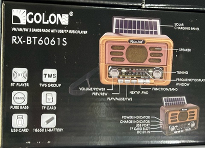 Радио RX-BT6061S