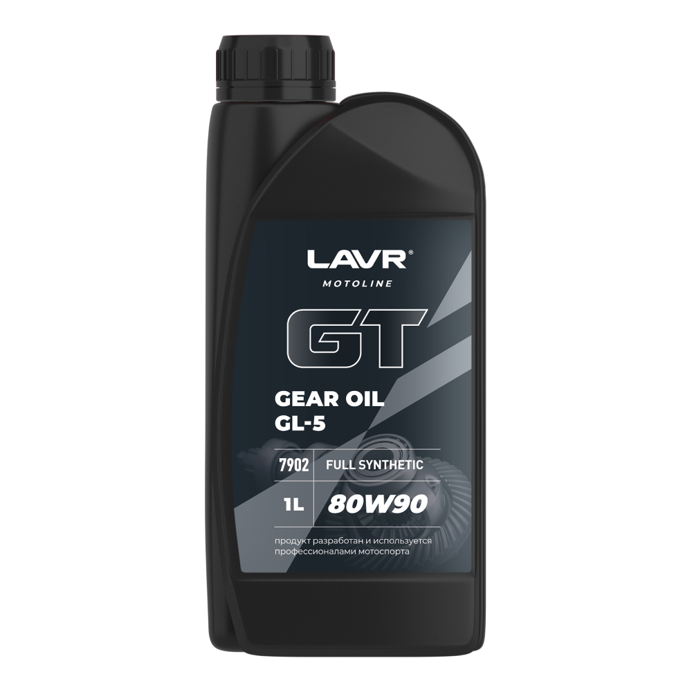 Трансмиссионное масло LAVR MOTOLINE GT GEAR OIL 80W90 GL-5, 1л