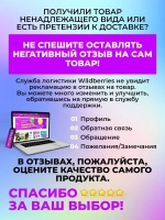 Шапка для мальчика осенняя и снуд